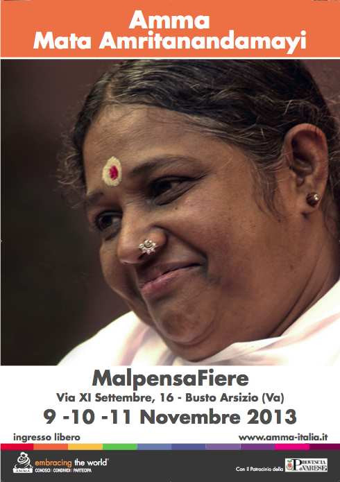 amma2013.jpg