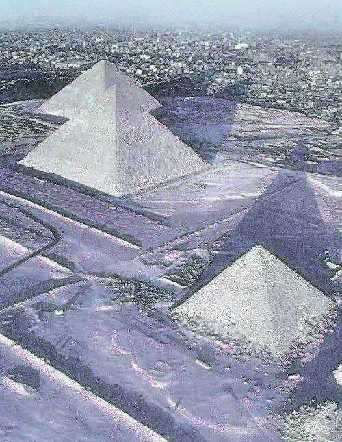 giza-neve.jpg